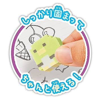 オリケシ SAN-X CHARACTERS スタンダードセット mxn26g8 オリケシ SAN-X CHARACTERS スタンダードセット mxn26g8